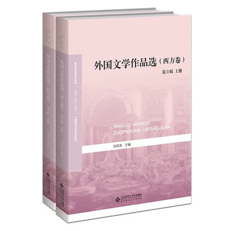 ����ČW(xu��)��Ʒ�x������������3�棩ȫ�Ƀ�