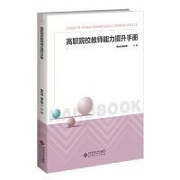 ��ԺУ�̎����������փ�