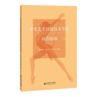 �W��ˇ�g�w�ټ��g�ȼ������˜�