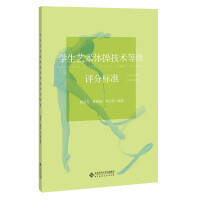 �W��ˇ�g�w�ټ��g�ȼ��u�֘˜�