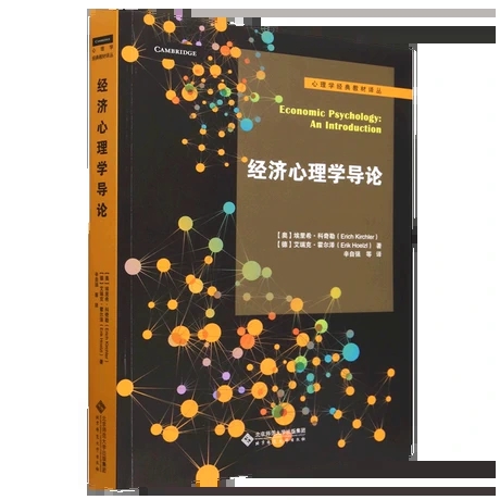 ��(j��ng)��(j��)����W(xu��)��(d��o)Փ