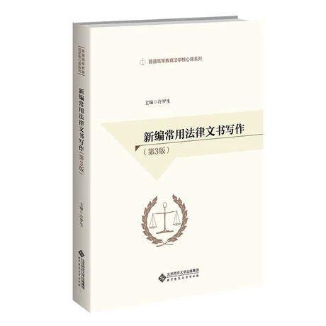 �¾����÷����ĕ���������3�棩