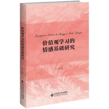 �r(ji��)ֵ�^�W(xu��)��(x��)����л��A(ch��)�о�