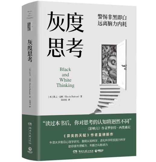 �Ҷ�˼����ţ���W(xu��)ǰ������W(xu��)�о����ں��J(r��n)֪�ƌW(xu��)���M(j��n)���ƌW(xu��)���f(shu��)�����ƌW(xu��)��