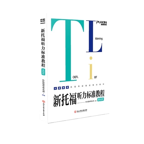 ���и� ����(bi��o)��(zh��n)�̳�