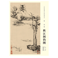 �Ї�(gu��)���̌W(xu��)��D�Rġ����