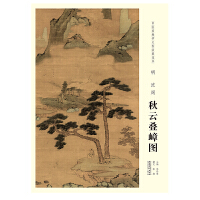 �Ї����̌W(xu��)��D�Rġ����