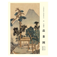 �Ї����̌W(xu��)��D�Rġ����