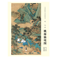 �Ї����̌W(xu��)��D�Rġ����