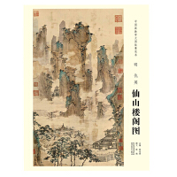 �Ї�(gu��)��(hu��)�̌W(xu��)��D�Rġ����