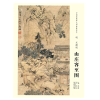 �Ї����̌W(xu��)��D�Rġ����