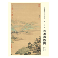 �Ї����̌W(xu��)��D�Rġ����