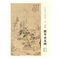 �Ї����̌W(xu��)��D�Rġ����