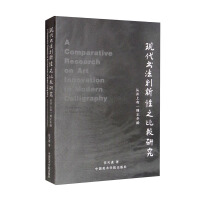 �F(xi��n)����(sh��)����(chu��ng)����֮���^�о�