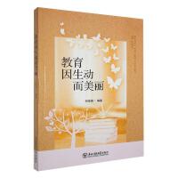 ���������Ӷ�����