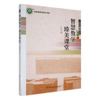 �ǻ۽̌W(xu��) �����n��