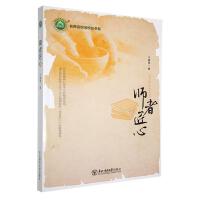 ���߽���