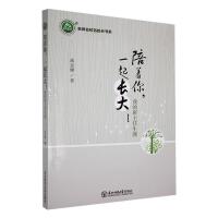 ������, һ���L��!