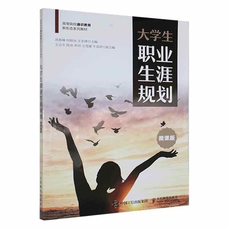 ��W���I(y��)����Ҏ(gu��)��