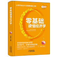 ����A(ch��)�x����(j��ng)��(j��)�W(xu��)