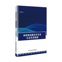 ���Ҽ����¼��g(sh��)��I(y��)�J(r��n)����(sh��)��(w��)ָ��