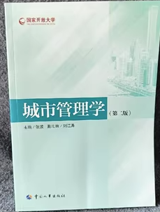 ���й���W(xu��)