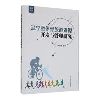 �|��ʡ�w�������YԴ�_�l(f��)�c�����о�