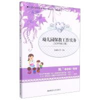 �׃��@���̹�������(w��)