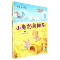 С�õ�������