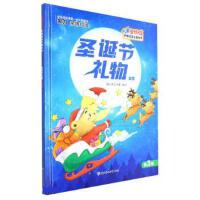 ʥ�Q��(ji��)�Y��