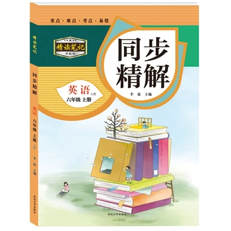 ͬ������