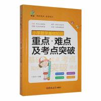 С�W(xu��)��(sh��)�W(xu��)���A(ch��)֪�R���c���y�c�����cͻ��