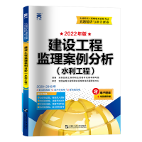 ���O(sh��)���̱O(ji��n)���������� (ˮ������) ���}�R����Ѻ�}ԇ��