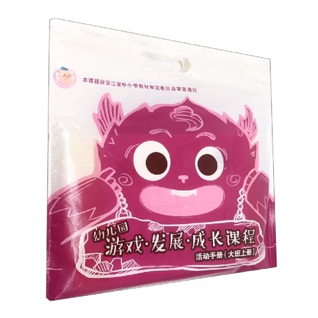 �׃��@�Α򡤰l(f��)չ�����L�n�̻���փ�