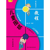 ��ͯ�������T�c���