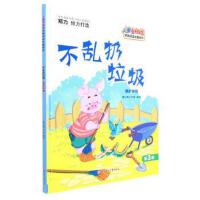 ���y������