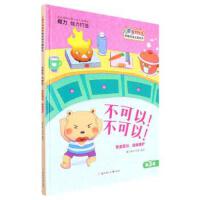 ������! ������!