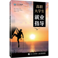 ����W���͘I(y��)ָ��