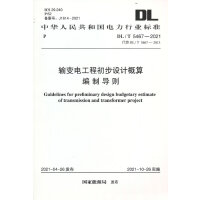 ݔ׃늹��̳����O(sh��)Ӌ(j��)���㾎�ƌ�(d��o)�t