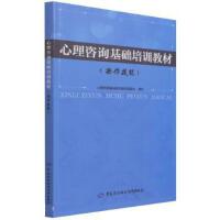 ������ԃ���A(ch��)��Ӗ(x��n)�̲�