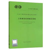 ���̽��O�˜ʾ������t