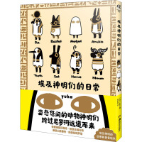 �������������ճ�