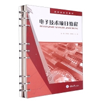 ��Ӽ��g(sh��)�(xi��ng)Ŀ�̳�