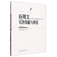 ��(y��ng)���Č��������cҎ(gu��)��