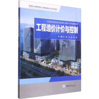 ������r(ji��)Ӌ(j��)�r(ji��)�c����