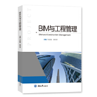 BIM�c���̹���