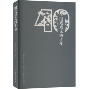 ���������ʮ��