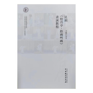 ������ĵ��ͤ��ʰ���Ю������ݽ̳�