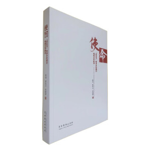 ʹ��������֧����Ͷ���l(xi��ng)�����d�ҕ�ČW(xu��)����