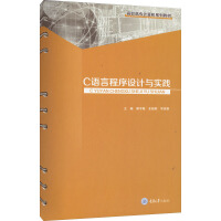 C�Z�Գ����O(sh��)Ӌ(j��)�c��(sh��)�`